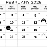 Assamese calendar 2026 february